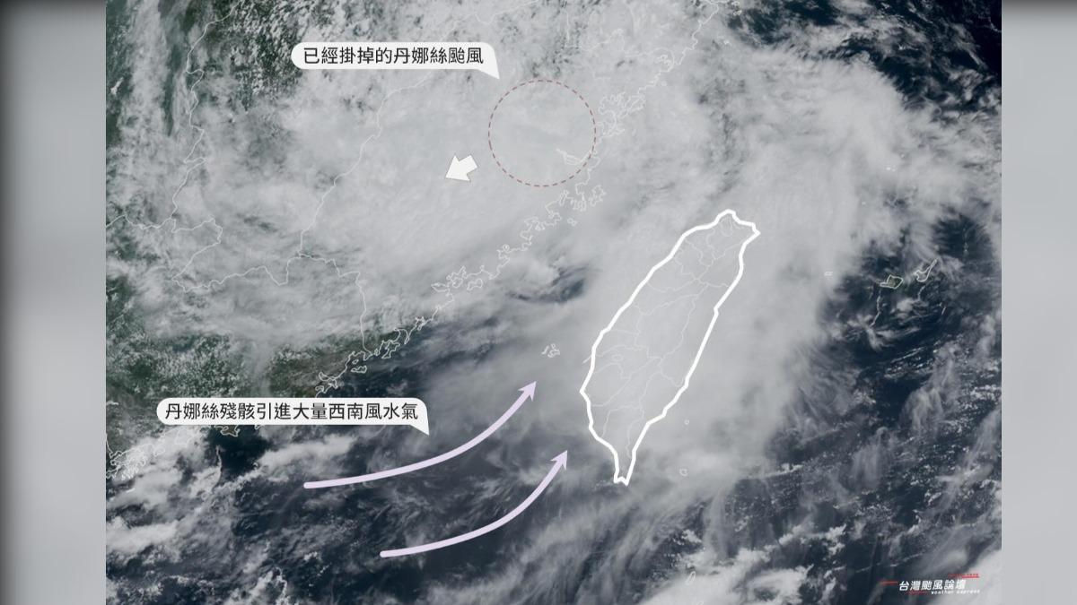 天氣/丹娜絲陰魂不散!中南部雨彈猛炸「紅到發紫」 粉專曝詭譎路徑
