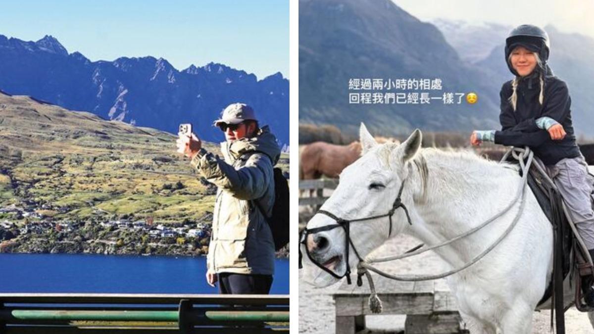 陳柏霖與庭瑄都很滿意紐西蘭環境。(圖/翻攝自IG)