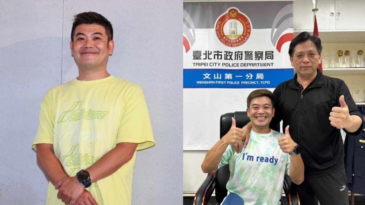 馬國畢突爆「打遊戲賺50萬」！扛千萬巨債苦撐　火速發聲報警