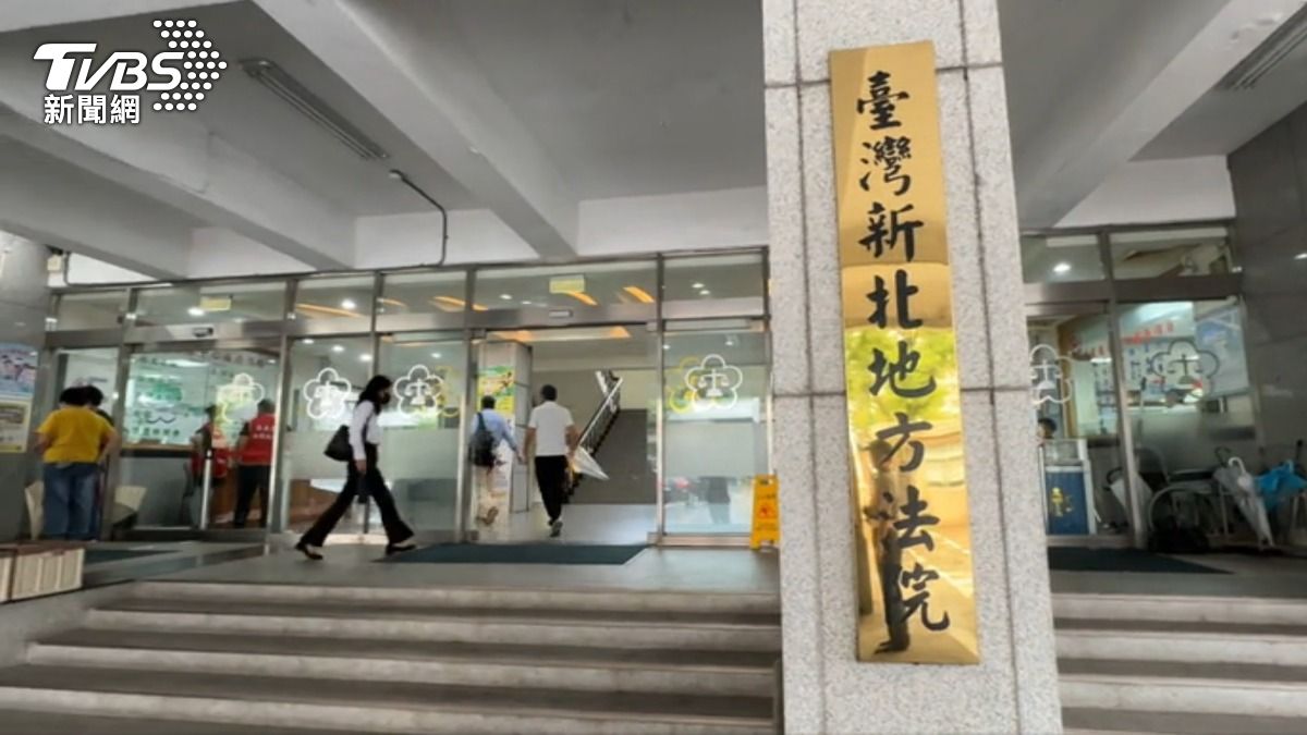 男違反家暴保護令遭拘提。(圖/TVBS)