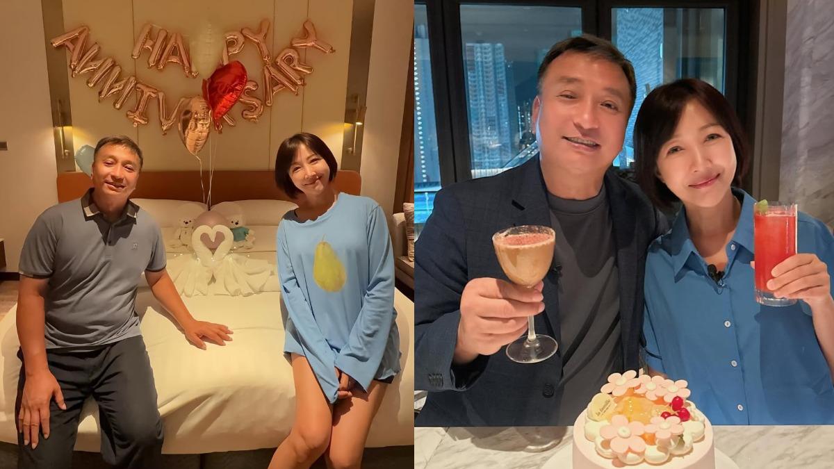 余皓然與王中平結婚29周年,兩人飛往香港旅遊慶祝。(圖/翻攝自余皓然IG)
