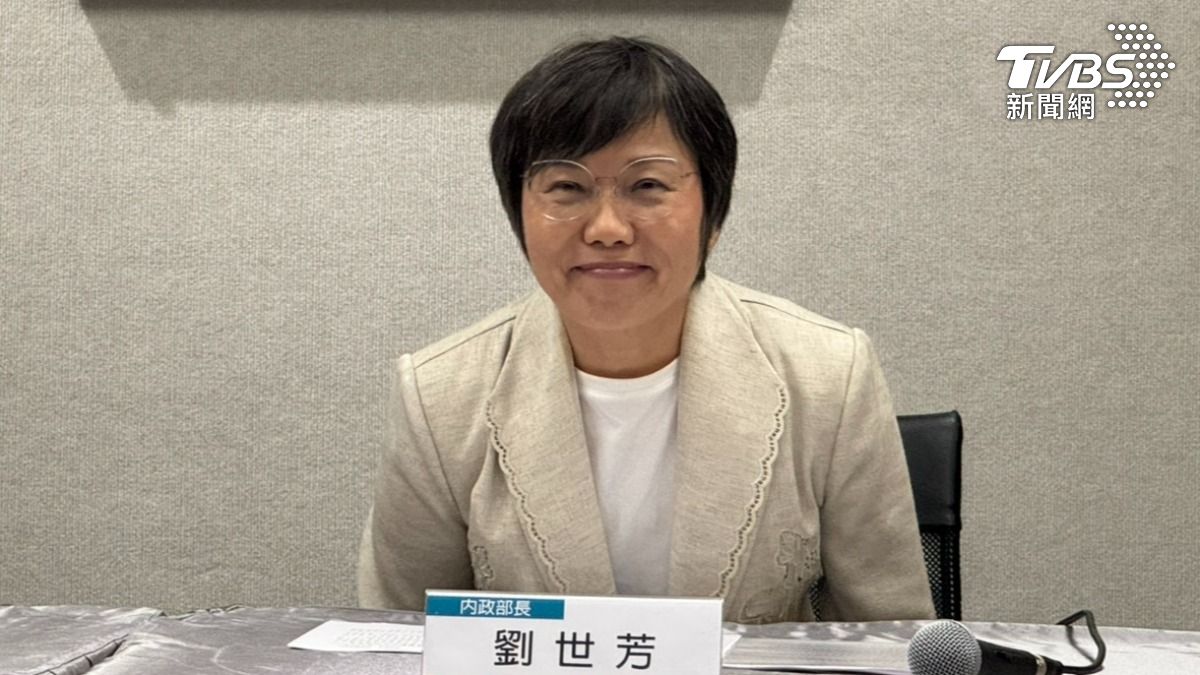 內政部長劉世芳。（圖／劉庭宇攝）