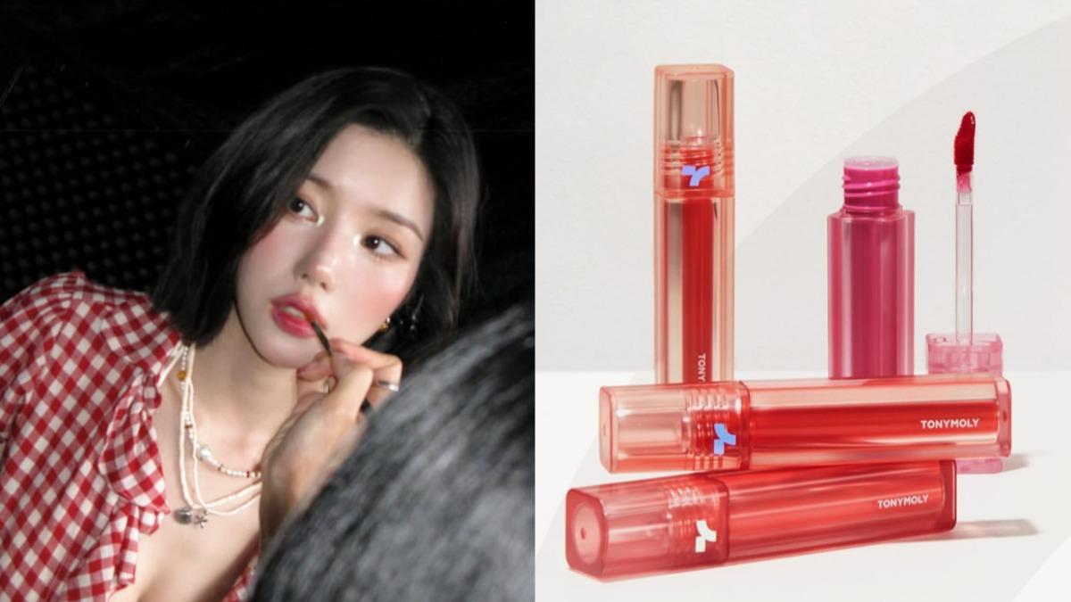 唇彩部分，彩妝師選用的是 TONYMOLY 的這支唇釉，色號為 #7 Burnt Rose Shocking。（圖／翻攝自IG@ayyounging、Threads）