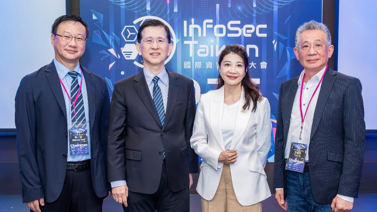 InfoSec Taiwan 2025國際資安組織大會圓滿落幕。(圖/台灣資安大聯盟提供)