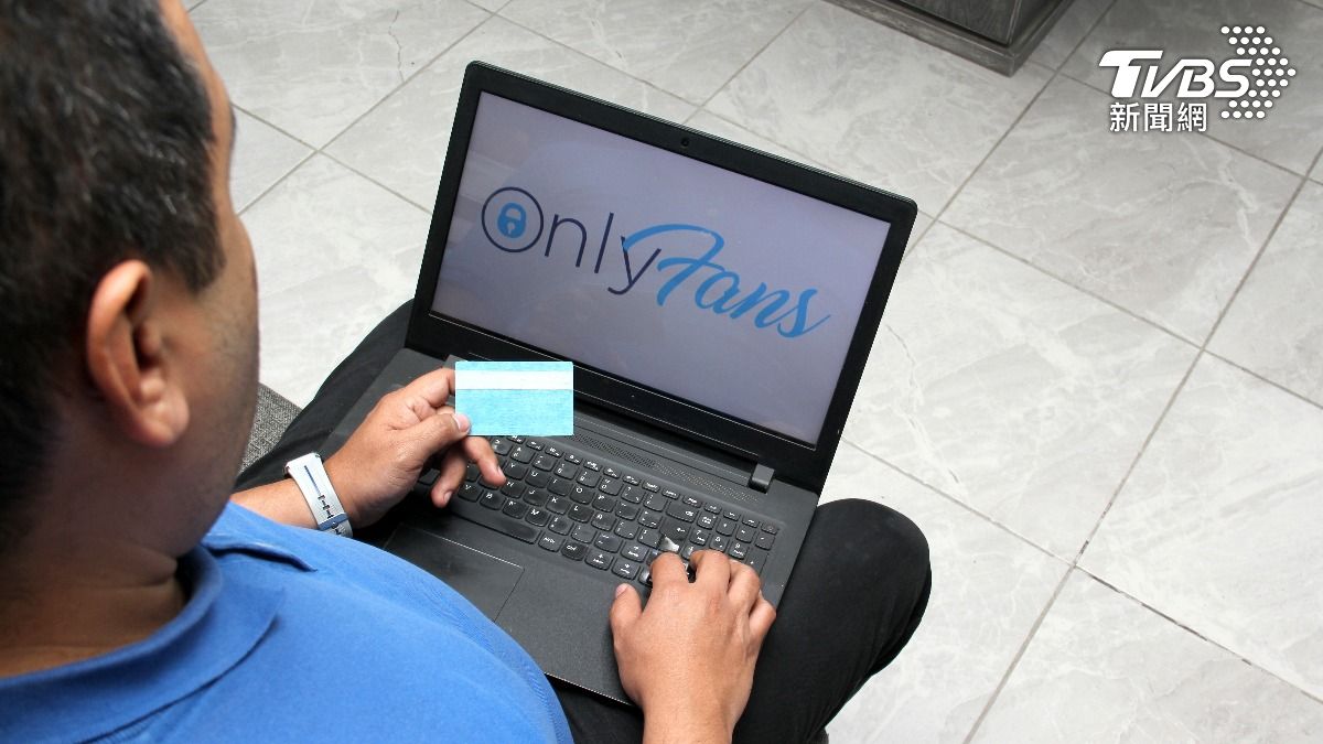 OnlyFans「騙裸照」新手法曝光 女星搖頭:非常噁心