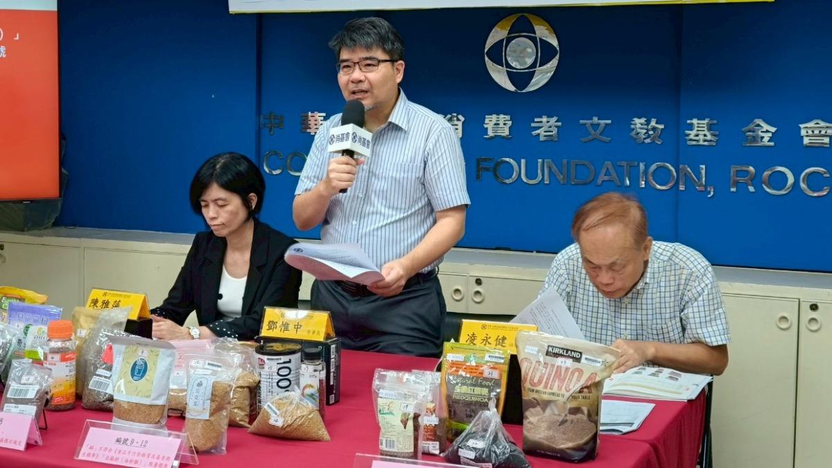 恐影響孩童智力!奇亞籽、亞麻籽、藜麥3款驗出「重金屬超標」