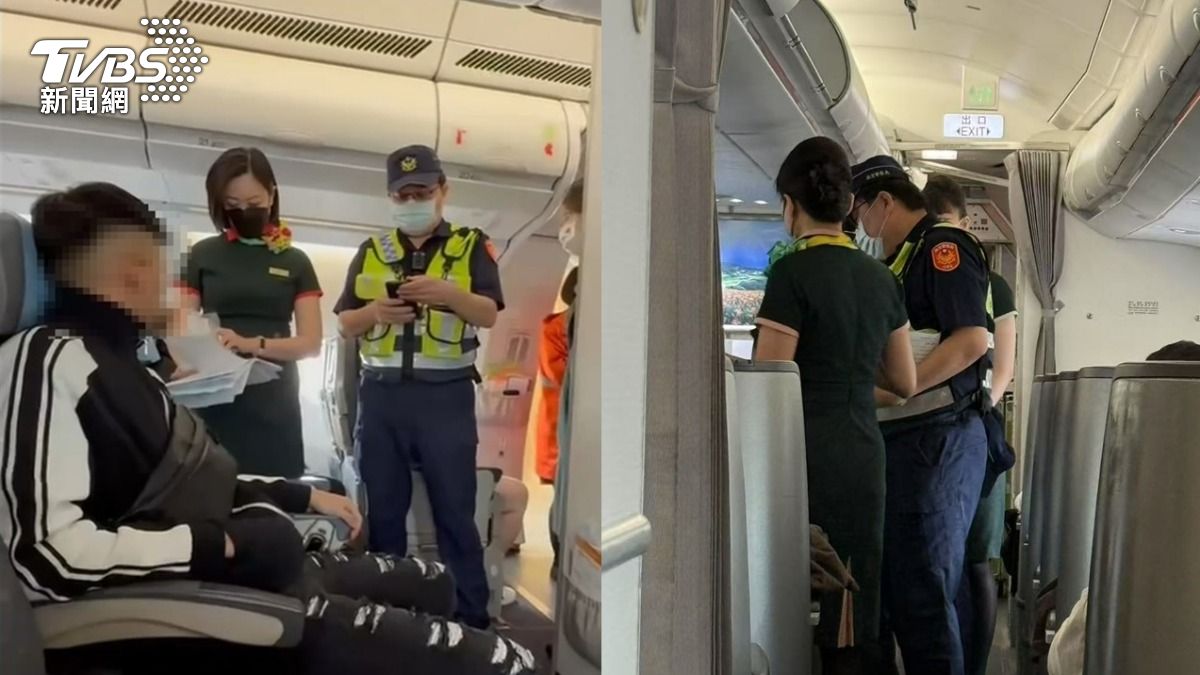 獨/2台男飛柬埔寨抽電子煙!航警經濟艙才逮1人 商務艙竟又1個