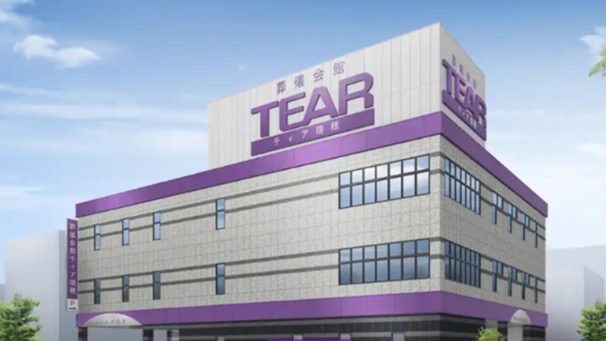 名古屋市葬儀社「TEAR」。（圖／翻攝自TEAR日本官網）