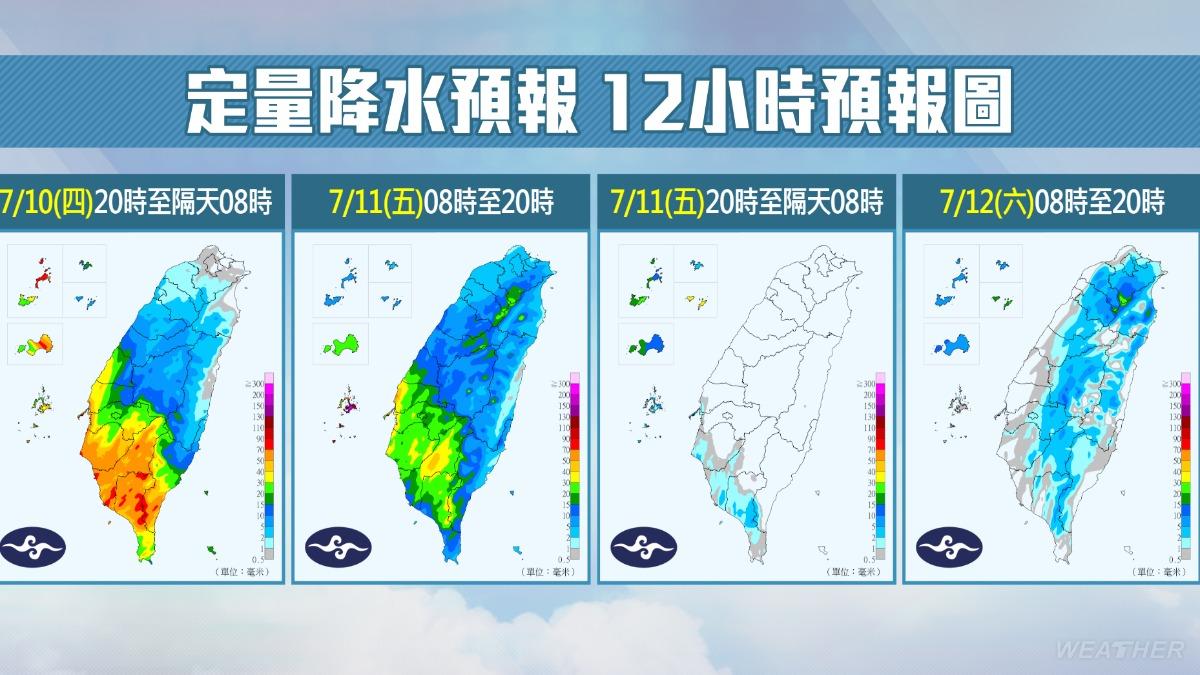 一週降水預報。(圖/TVBS)