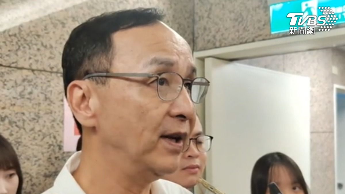 國民黨主席朱立倫。(圖/TVBS)