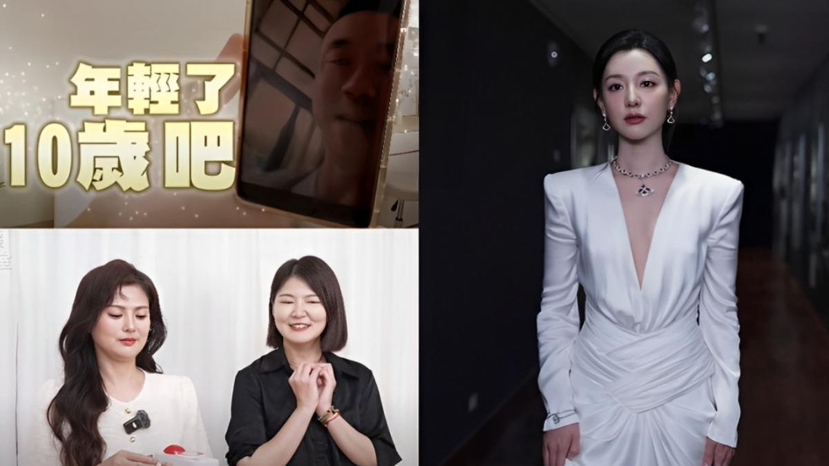 美到連老公都誇!「菜市場阿姨→金智媛千金臉」 1招神級修容術
