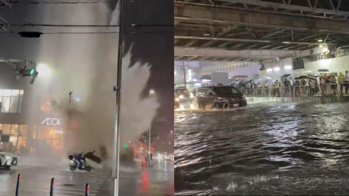 日本關東恐怖暴雨!東京人孔蓋噴出巨大水柱 車站下瀑布雨