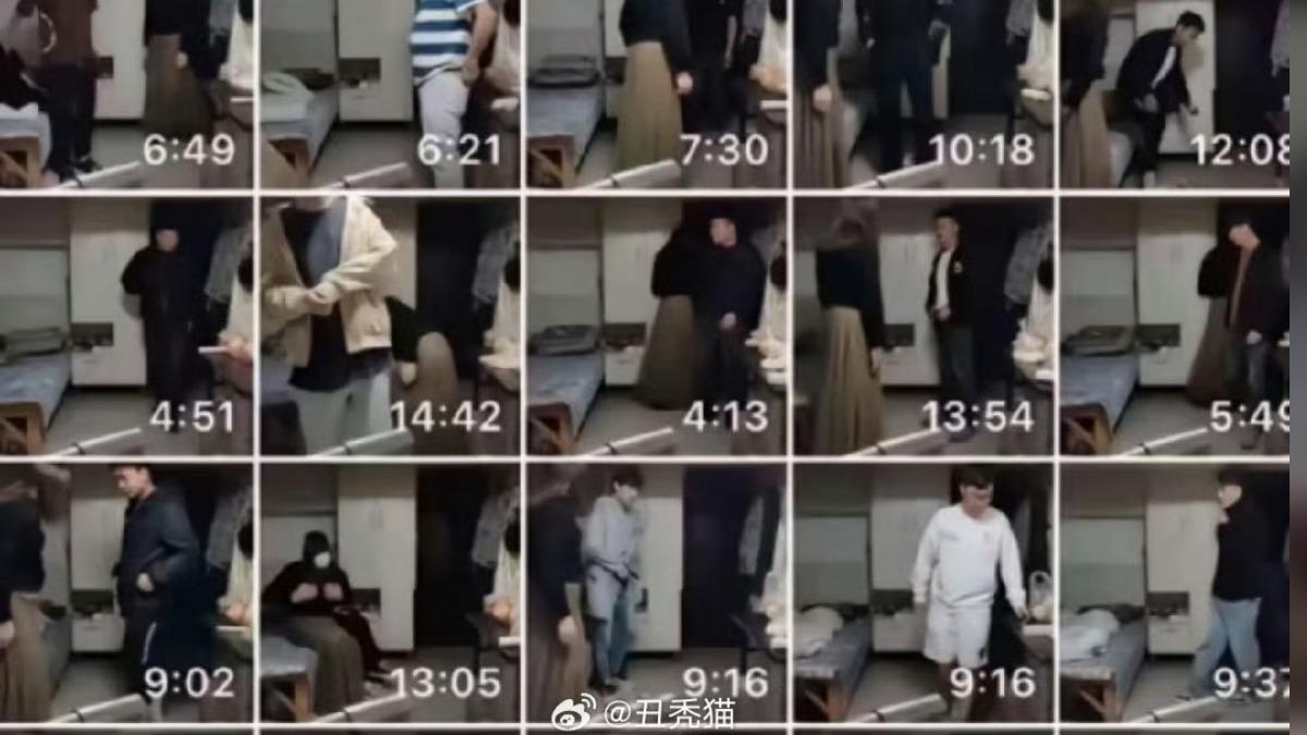 紅姐與多名男子的偷拍影片外流。(圖/翻攝自微博莫西贾的导员生活)