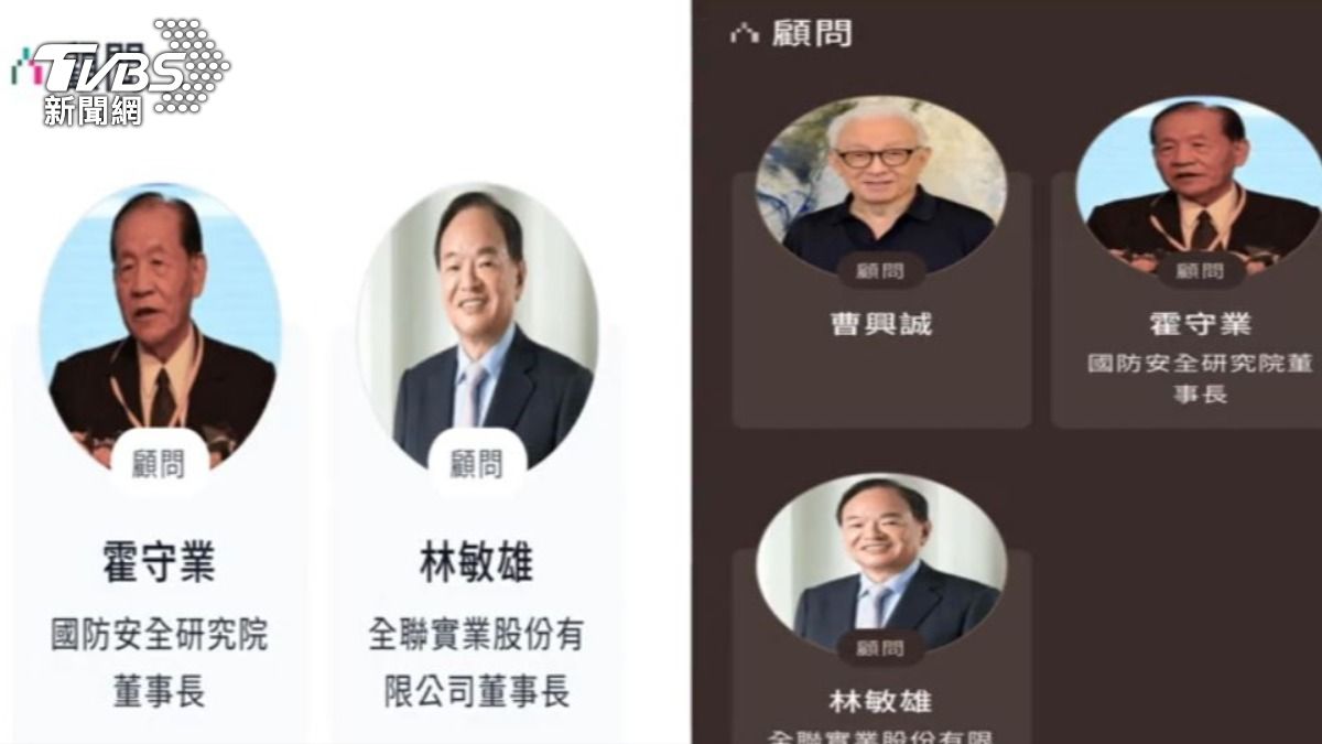 聯電創辦人曹興誠辭職總統府全社會防衛韌性委員會顧問。(圖/TVBS)