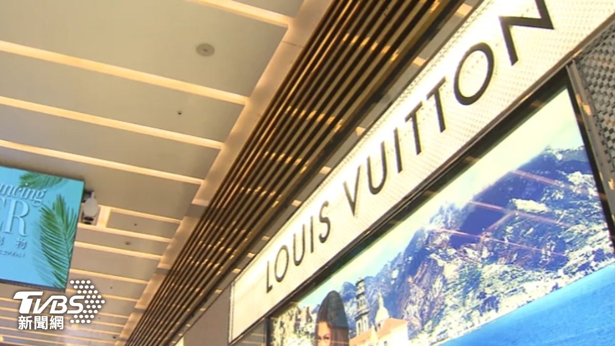 LV台灣分公司爆出系統遭駭,會員個資外洩。(圖/TVBS)