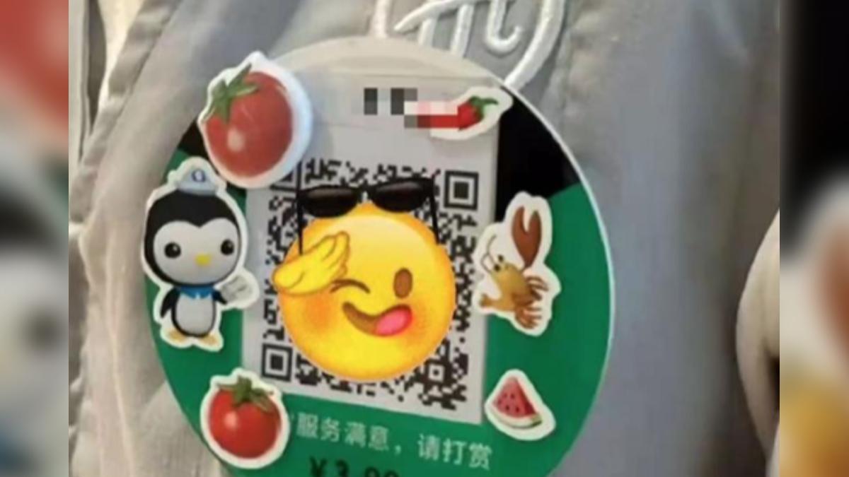 陸海底撈增QR CODE打賞機制 顧客質疑變相收費惹議