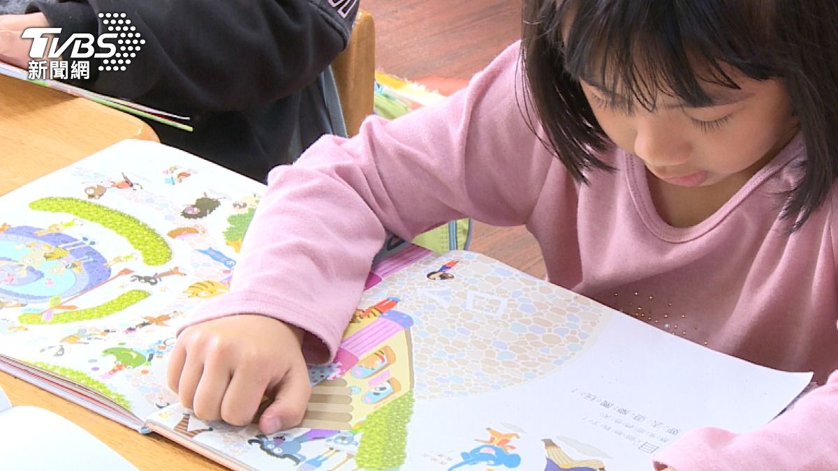 「經濟」成生育最大絆腳石。(圖/TVBS)
