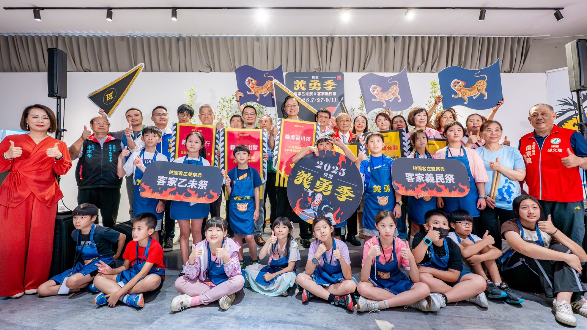 ▲「2025桃園義勇季」以「忠魂義魄,舉世無雙!」為主題,由地方居民親自詮釋在地歷史,強化社區參與和文化認同。(圖片來源:桃園市政府客家局)