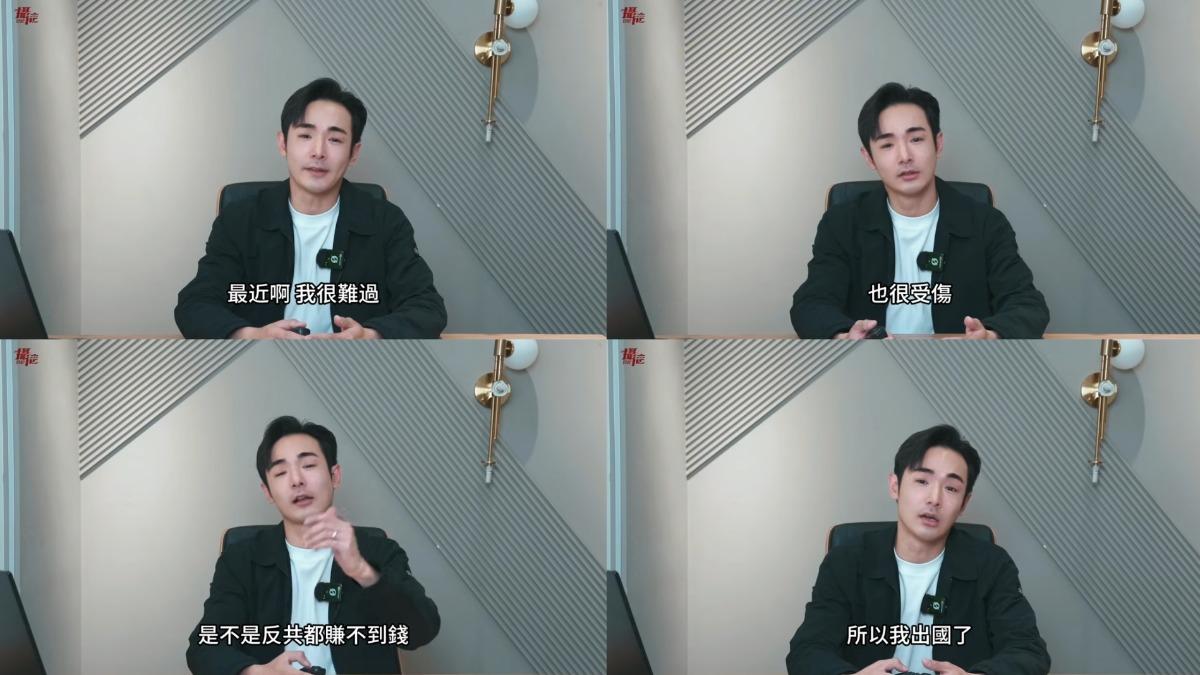 八炯模仿鍾明軒的影片開場語氣。(圖/翻攝自八炯YT)