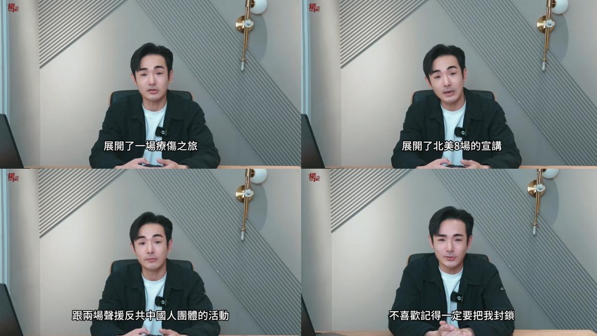 八炯呼籲觀眾「不要當有價值的笨蛋」。(圖/翻攝自八炯YT)
