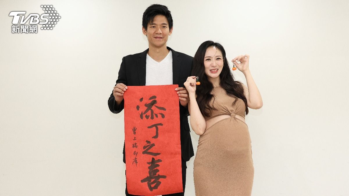 蔡允潔懷孕激升F級上圍!求歡遭拒「1年沒嘿咻」 爆2歲女咬傷同學