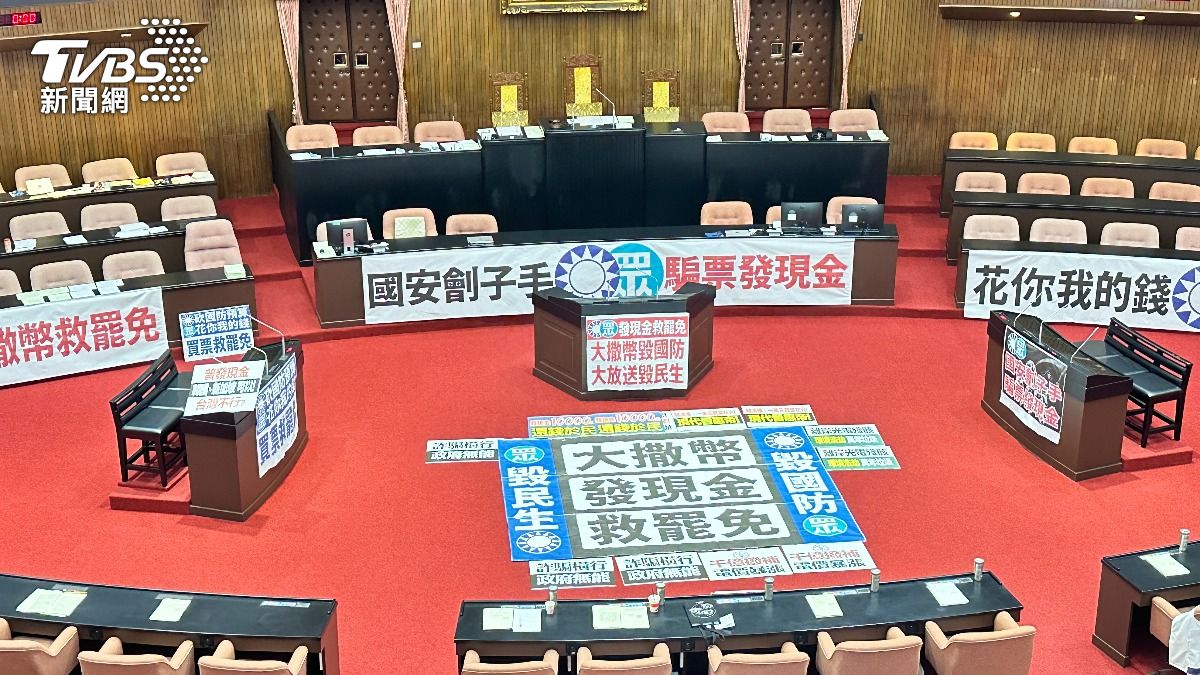普發一萬時間拍板!他驚「政治自X」表態反對:賴清德提前看守