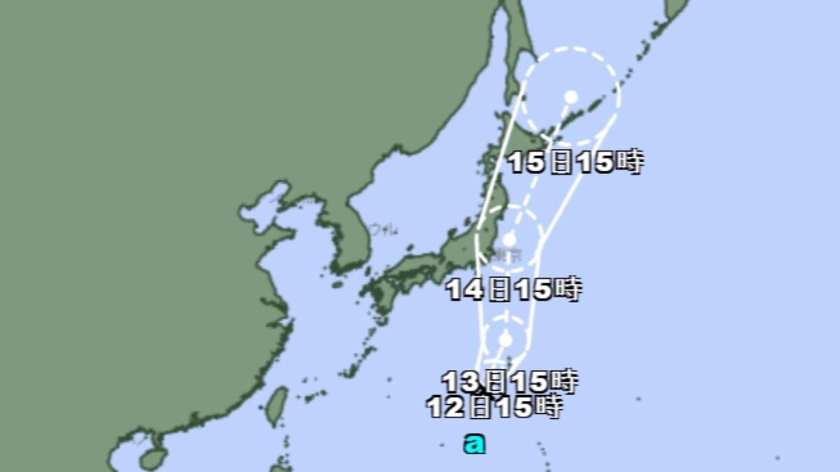 天氣/新熱帶低壓估24小時生成「百合颱風」 最新路徑曝