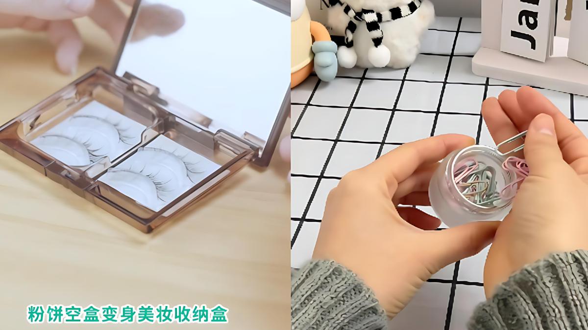 美妝空瓶別急著丟！5方法「秒變收納神器」：營造高級氛圍感