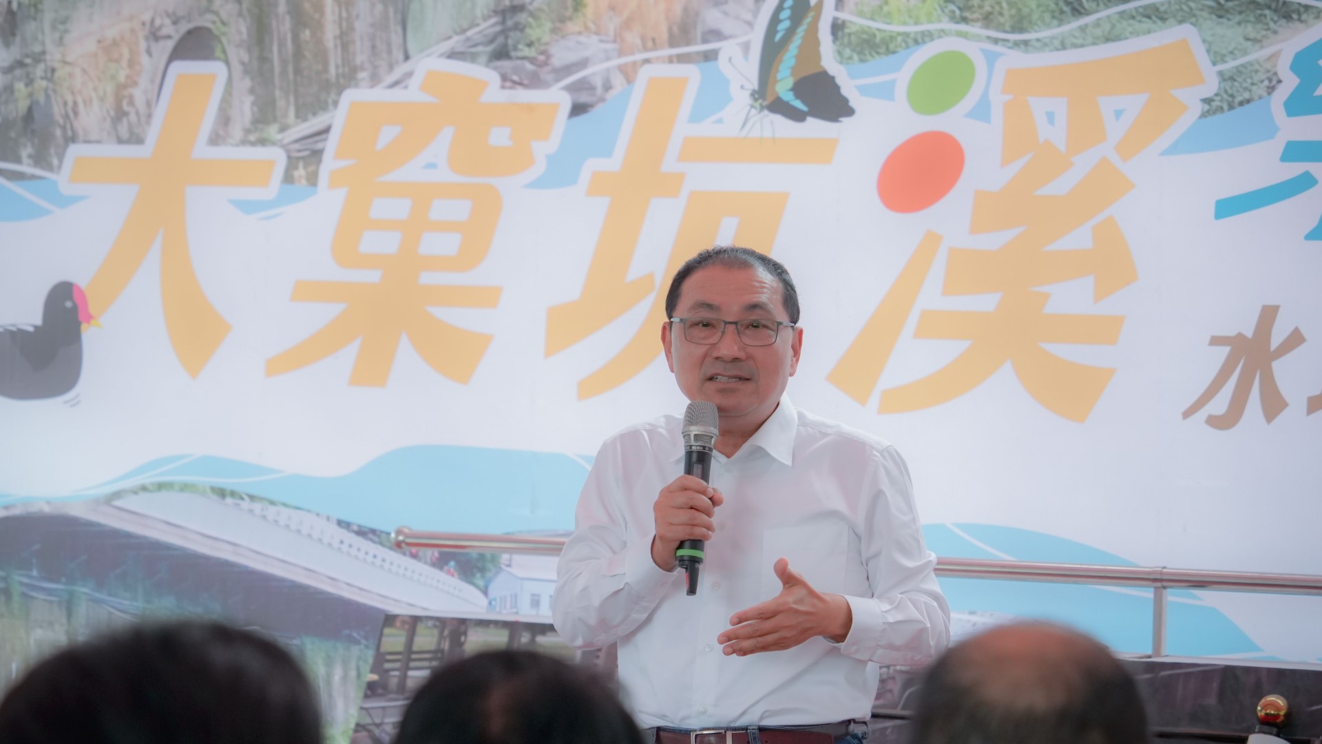 ▲市長侯友宜致詞時表示,大窠坑溪整治是新北市「還河於自然」的重要示範。(圖片來源:新北市政府水利局)