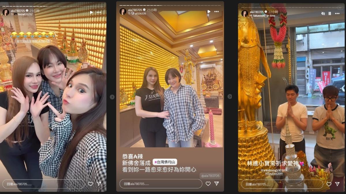 小A辣蓋了一間四層樓的廟,引來眾多網友與圈內好友朝聖。(圖/翻攝自小A辣IG)