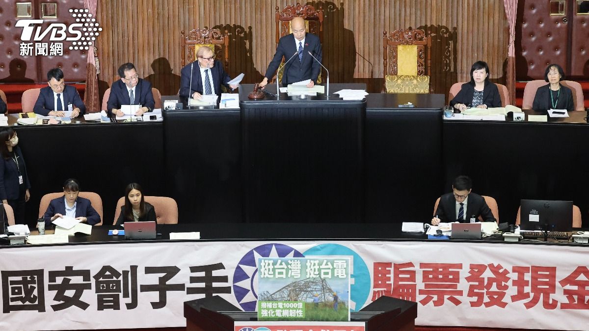 快訊/全民普發現金1萬元!「這天前」領得到