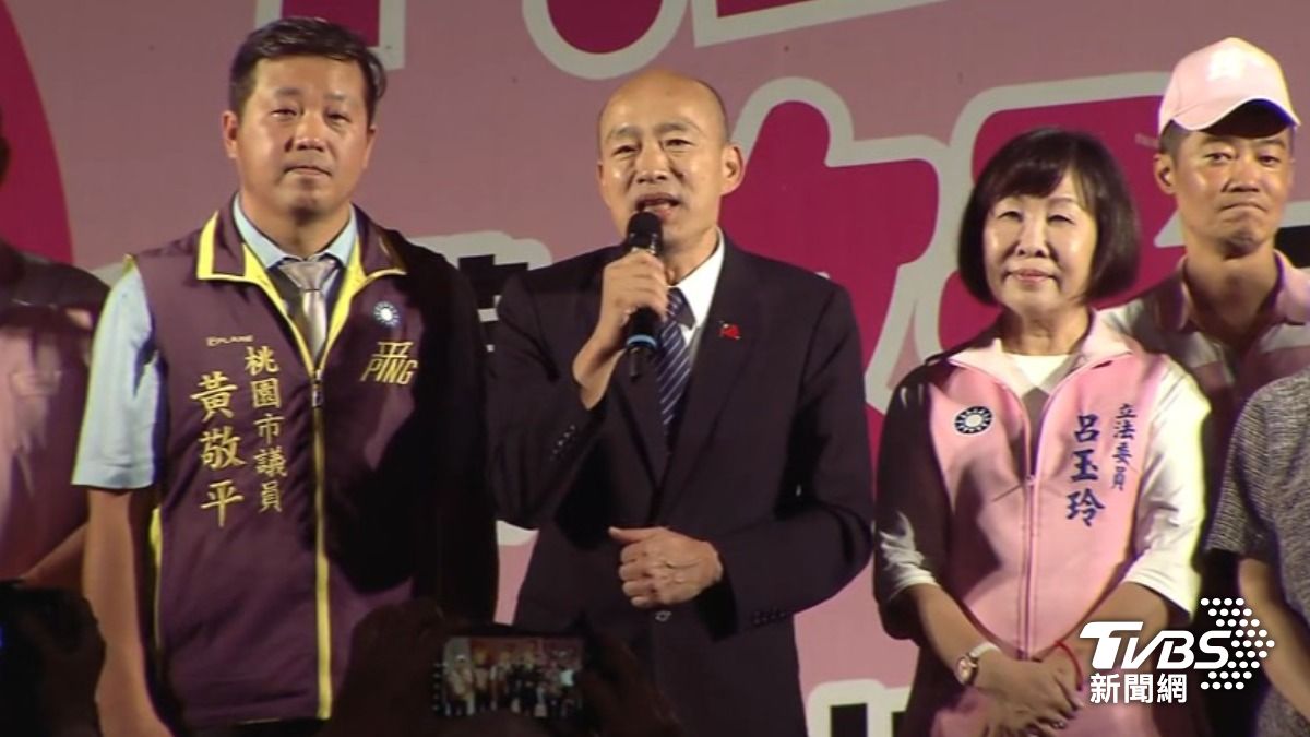 韓國瑜反罷免。(圖/TVBS資料畫面)