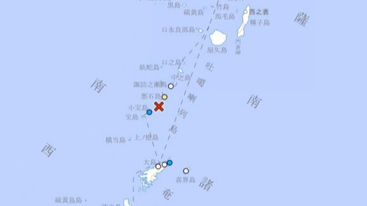 日本鹿兒島又震!規模4.7 3周內「破1900次地震」
