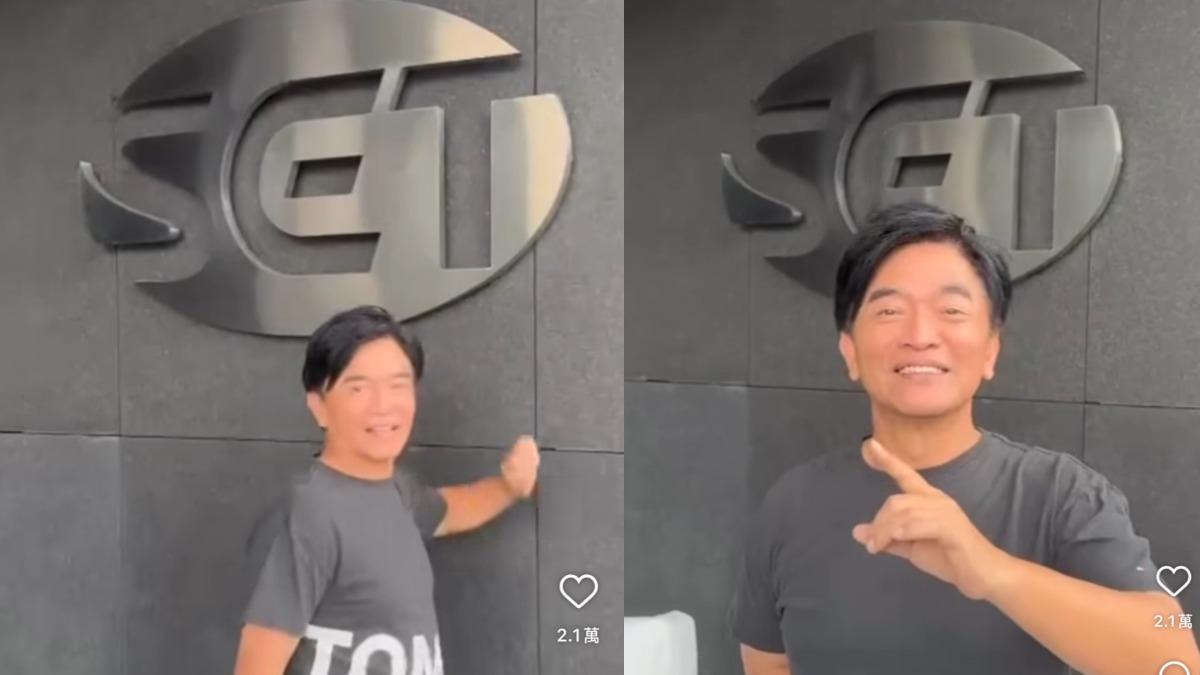 吳宗憲最後錄《綜藝大熱門》,收工已天亮。(圖/翻攝自吳宗憲IG)