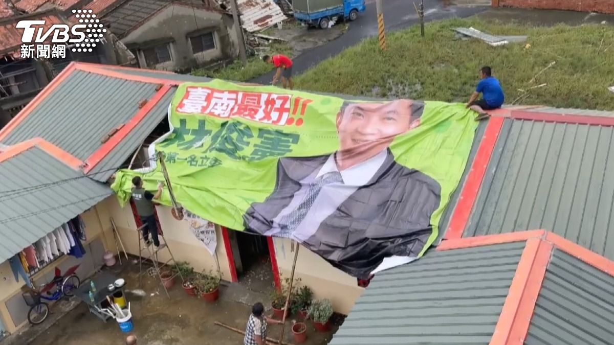 賴清德讚林俊憲募帆布助災民，陳亭妃一旁「撇眼神飄走」畫面曝。（圖／TVBS）