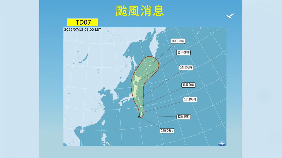 百合颱風最快今天至明晨生成，對台暫無影響。（圖／氣象署提供）