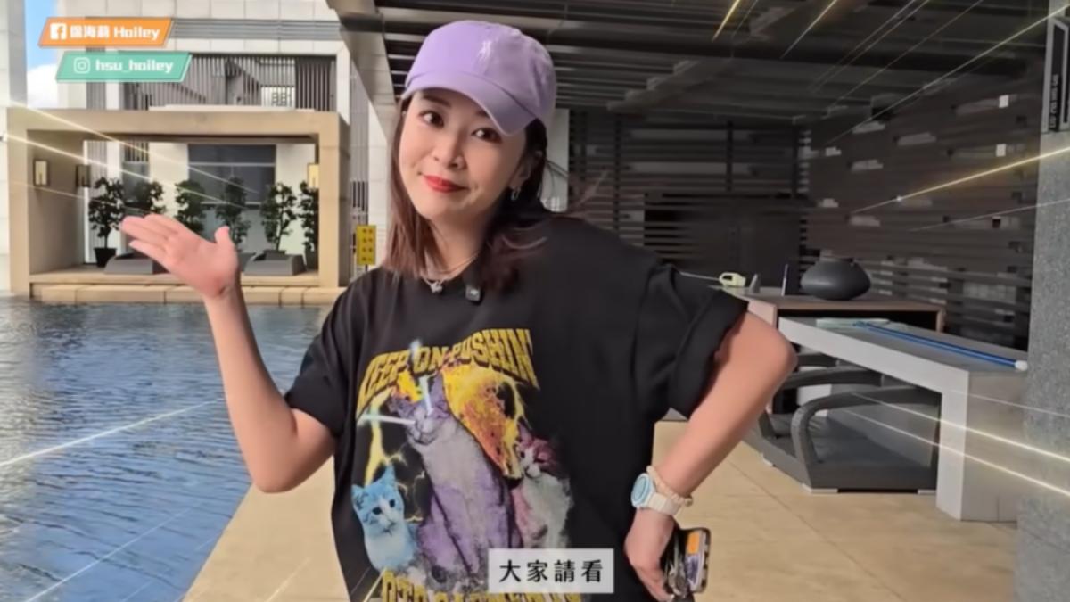 全台最頂!正妹YTR「開箱4千萬新辦公室」 規格超豪華還有泳池