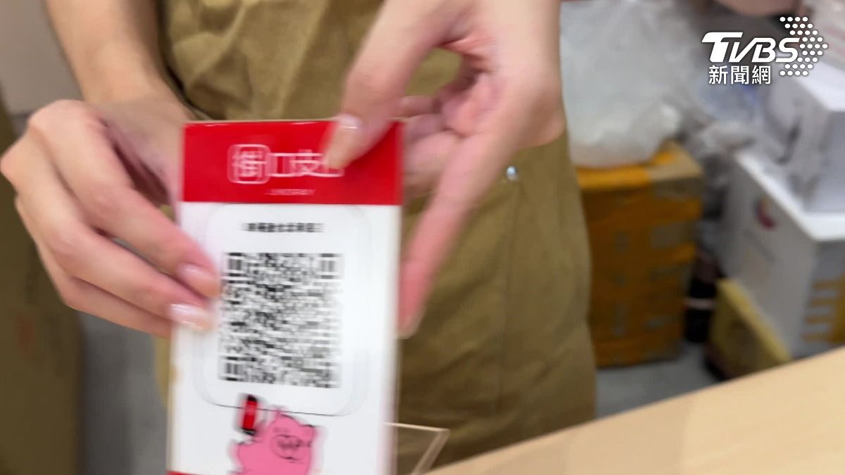 麵包店、花店停用街口支付，業者表示怕拿不到錢。（圖／TVBS）