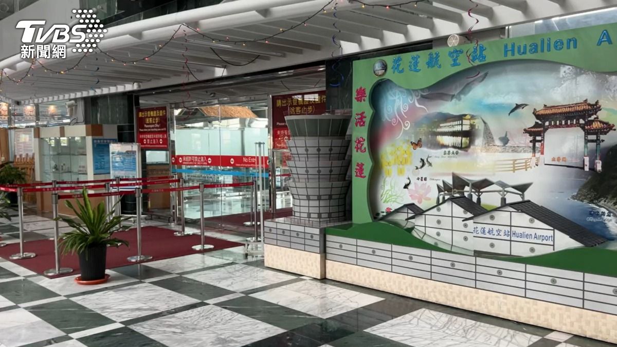 花蓮航空站日前晚間發生一起旅客情緒失控事件。（圖／TVBS）