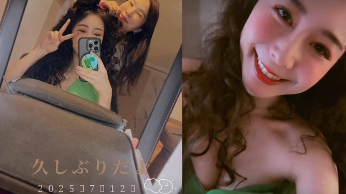 Albee捲賀瓏小三風波!神隱2週「首露臉」 燦笑回歸「超兇」上圍炸出