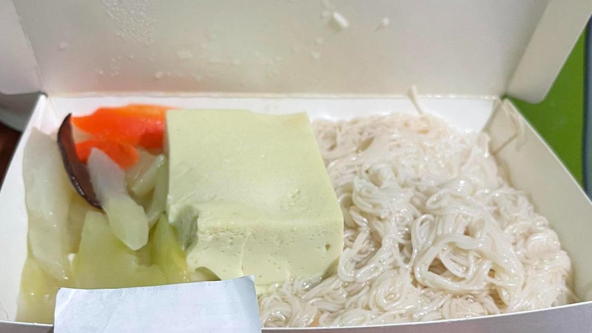 這樣的餐點要價170元。(圖/翻攝自爆料公社)