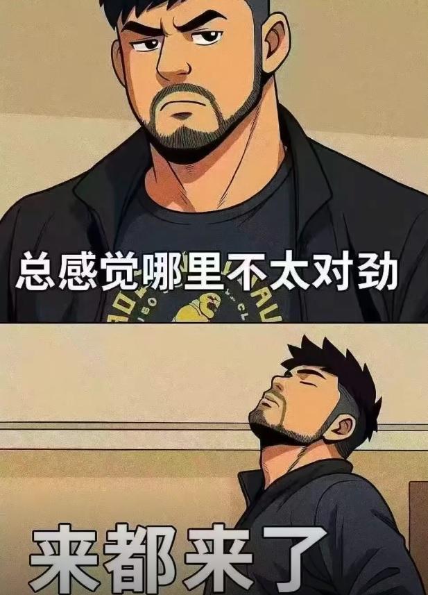 南京紅姐-私密影片-來都來了-鬍子哥