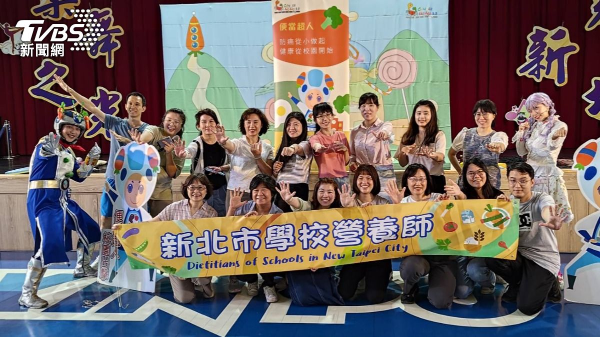 康善基金會20歲!健康高峰會8/3台中登場、寄賀卡抽大獎
