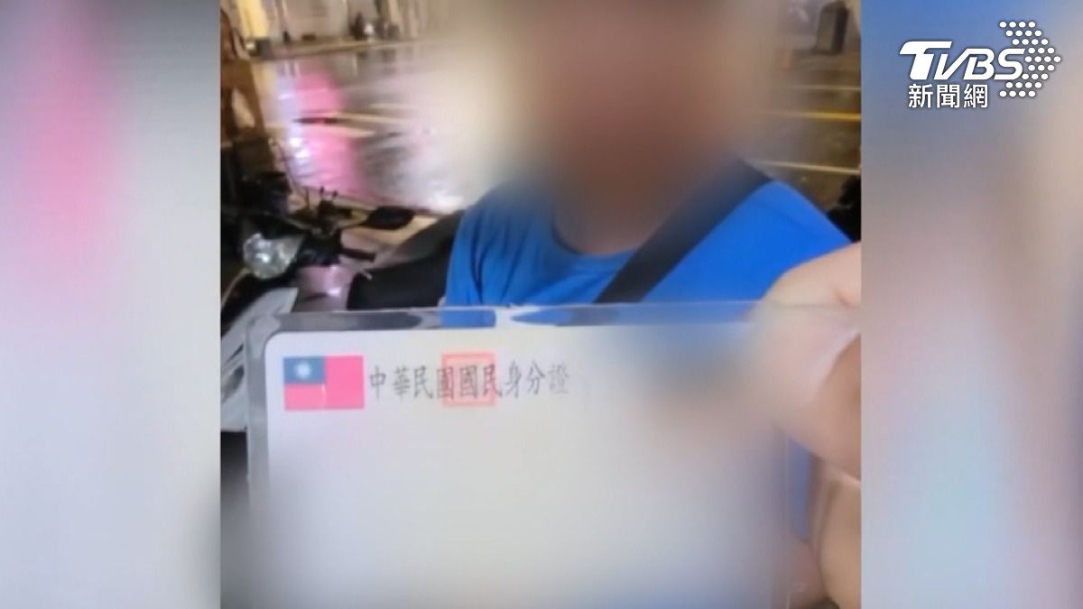 為取得老闆信任,陳姓男子主動出示身分證及高雄郵局的員工識別證。(圖/TVBS)