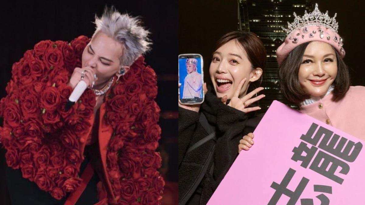 GD狂粉!女星砸大錢101點燈「周萱❤權志龍」怕被罵先發聲
