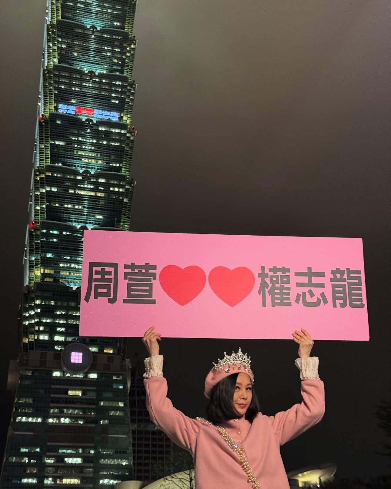 王心恬媽媽是GD狂粉。(圖/翻攝自王心恬Threads)