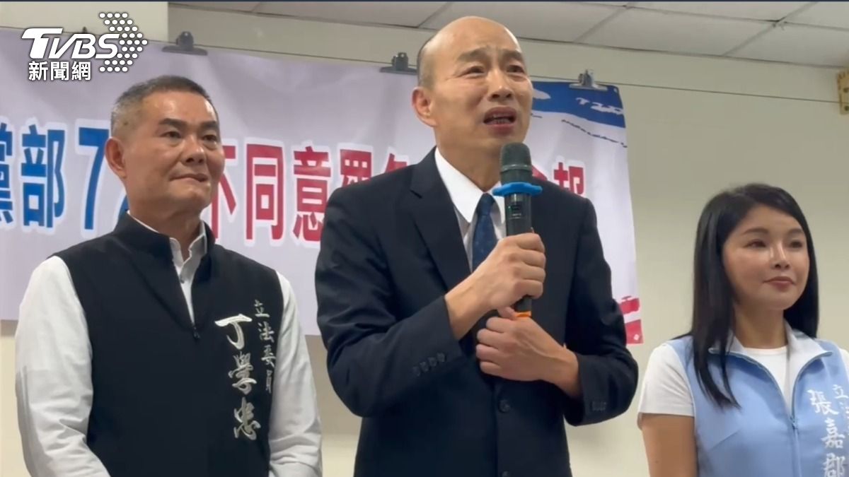韓國瑜反罷免站台表示丁學忠被罷免他會很漏氣。(圖/TVBS)