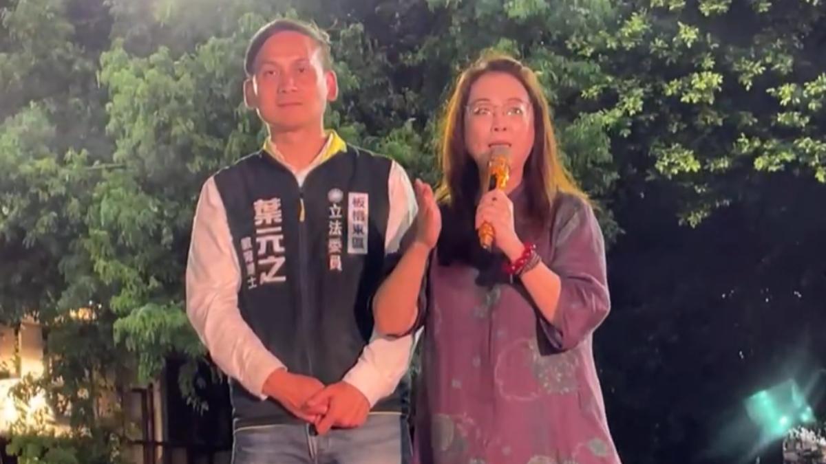 瓊瑤女星趙永馨也表態了!公開「站台助講」開砲大罷免:不畏流言