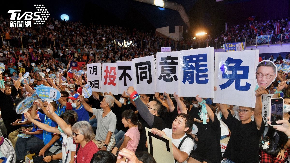 「再愛我一次」拚經濟、反惡罷造勢晚會,現場湧入6千人。(圖/胡瑞麒攝)