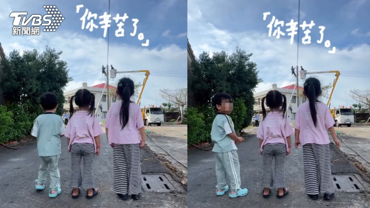台電人員搶修電桿拚復電!3童高喊「加油、辛苦了」 萬人讚爆